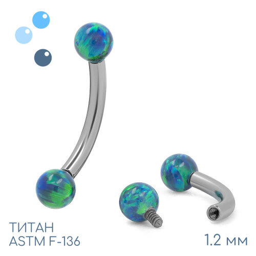 Микробанан для пирсинга с опалом 13 1.2 мм (16 G) фото 2